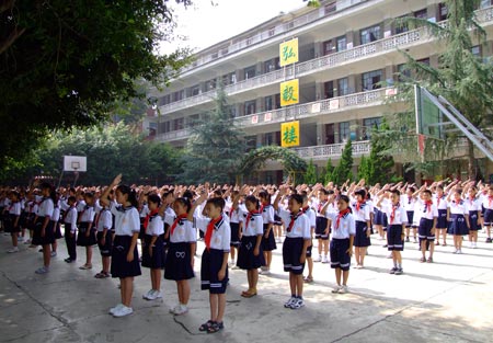 九游娱乐：文山州实验小学(图4)