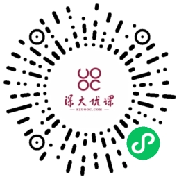 九游娱乐平台：继续教育是什么意思？有哪些形式？(图2)