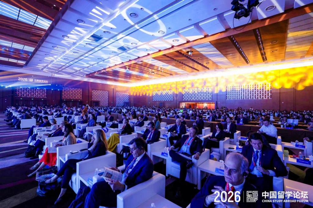 九游娱乐：同济大学亮相2026中国国际教育巡回展书写高质量留学发展新篇章(图1)