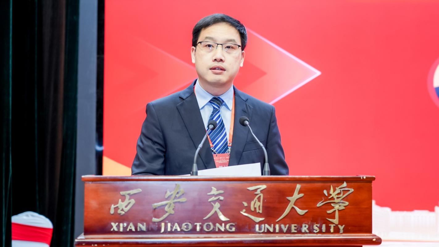 九游娱乐：西安交大跨文化教育高质量发展论坛举办(图7)